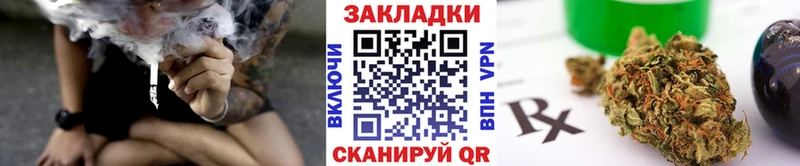 Виды наркотиков купить Альметьевск ссылка на мегу ссылки  Мефедрон  Cocaine  ГАШИШ  Конопля  МЕТАМФЕТАМИН 