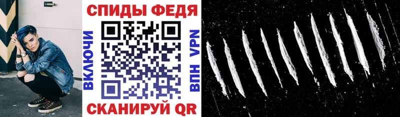 Amphetamine Premium Альметьевск