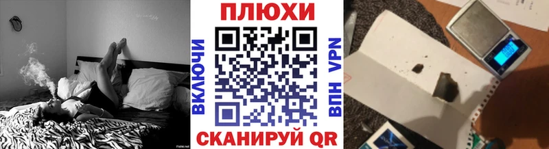 Гашиш AMNESIA HAZE Альметьевск