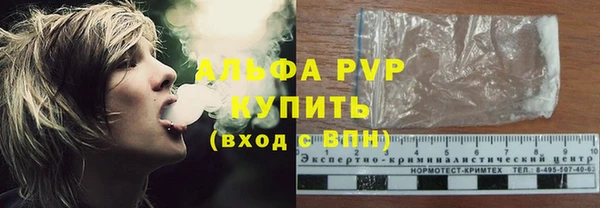 mix Гусь-Хрустальный