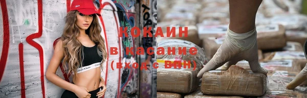бутик Дмитровск