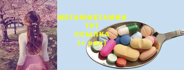 экстази Дмитриев