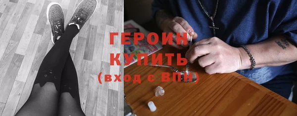 spice Гусев