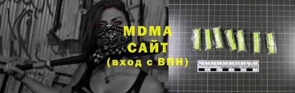 каннабис Гусиноозёрск