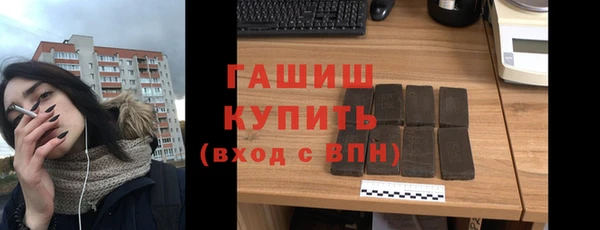 mix Гусь-Хрустальный