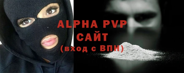 mix Гусь-Хрустальный