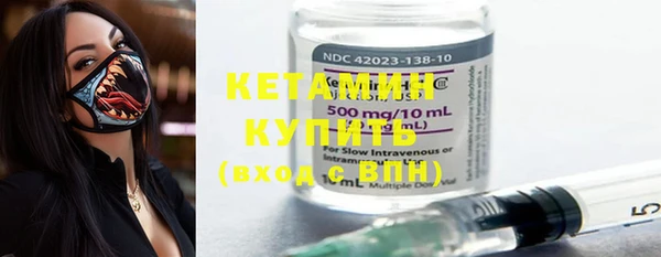 mix Гусь-Хрустальный