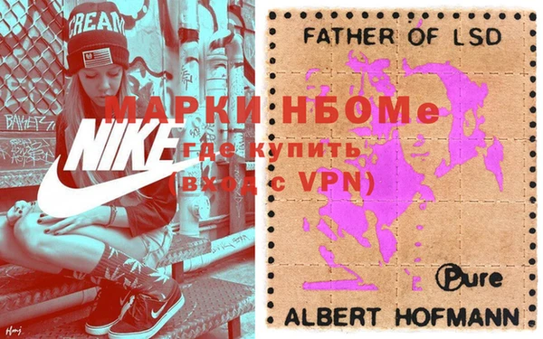 mix Гусь-Хрустальный