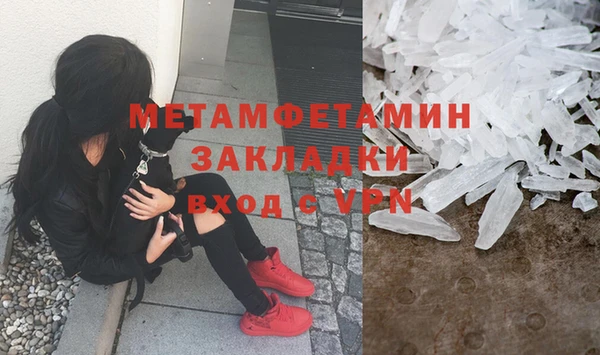 экстази Дмитриев
