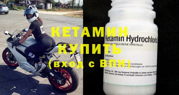 каннабис Гусиноозёрск