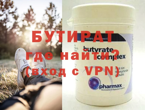 spice Гусев