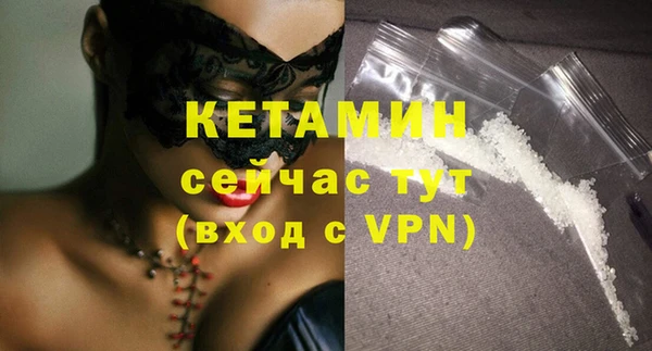spice Гусев
