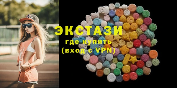 mix Гусь-Хрустальный