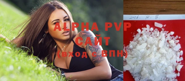 mix Гусь-Хрустальный