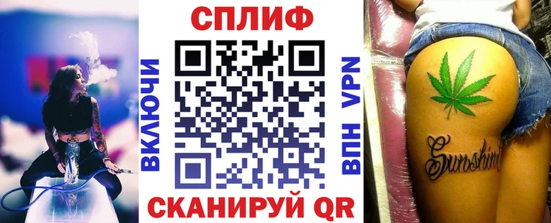 Марихуана марихуана  Альметьевск 
